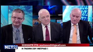 1/5/25 Ταλαμαγκας Βορυλλας Θανασουλας
