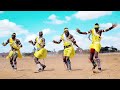SHULE YA NG OMBE KAPIMILO OFFICIAL VIDEO Director Tizoh