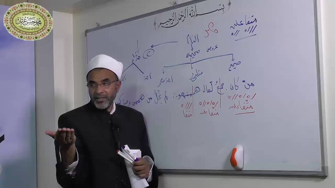 العروض - الدرس الرابع عشر - ((بحر الكامل)) 014