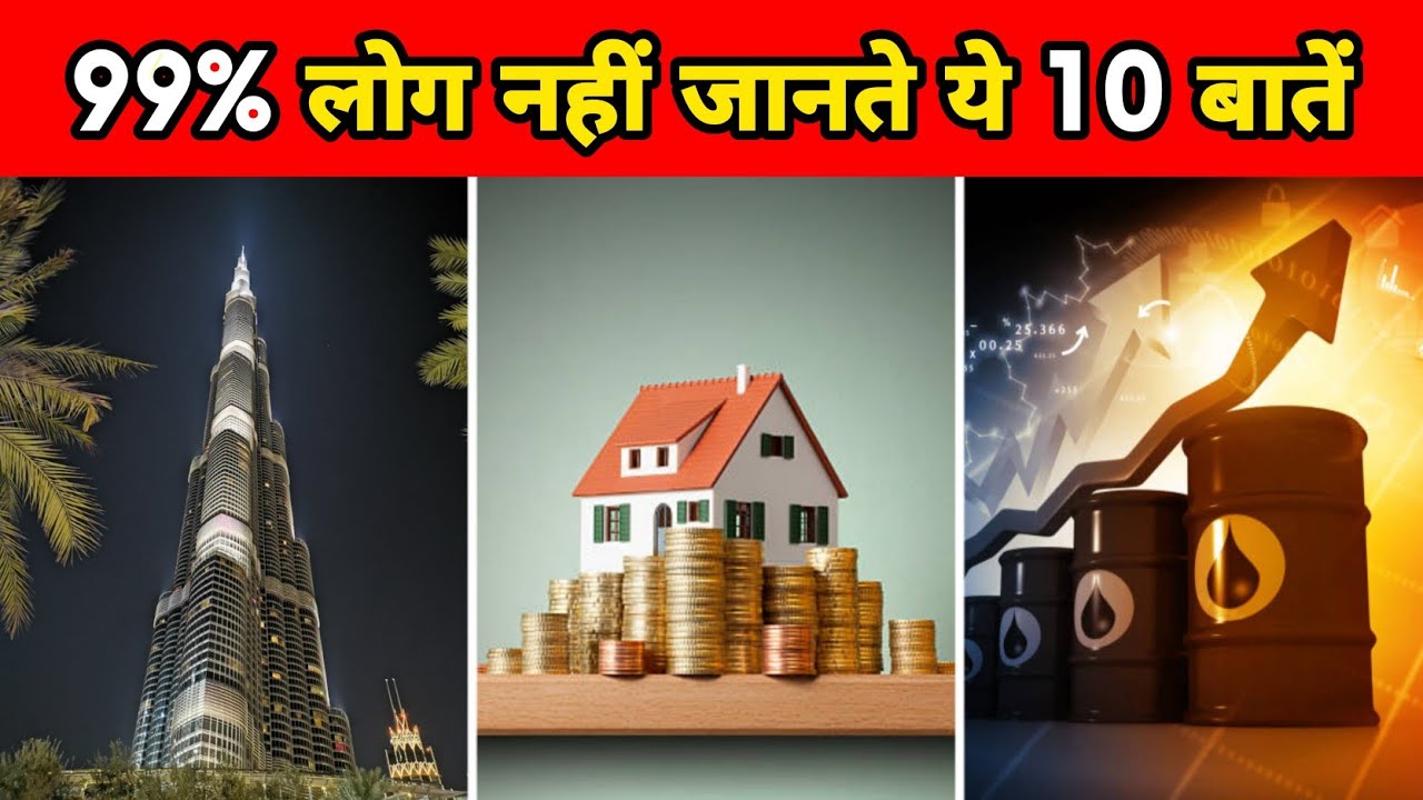 99 10 10 Most Amazing Facts Facts About 99-10-10-most-amazing-facts-facts-about
