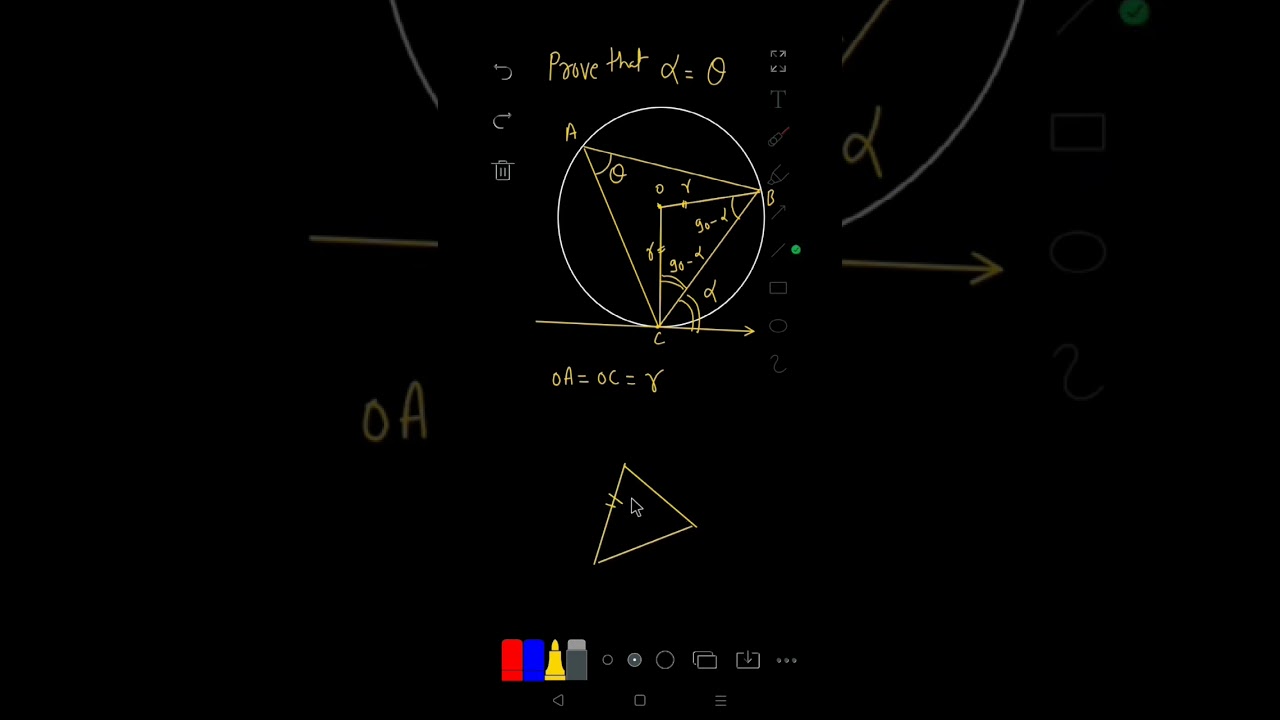 tangent secant theorem