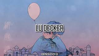 La carta que nunca te escribí - Lu Decker (letra)