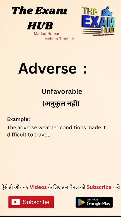 adverse-meaning-in-hindi-adverse-ka-matlab-kya-hota-hai-shorts