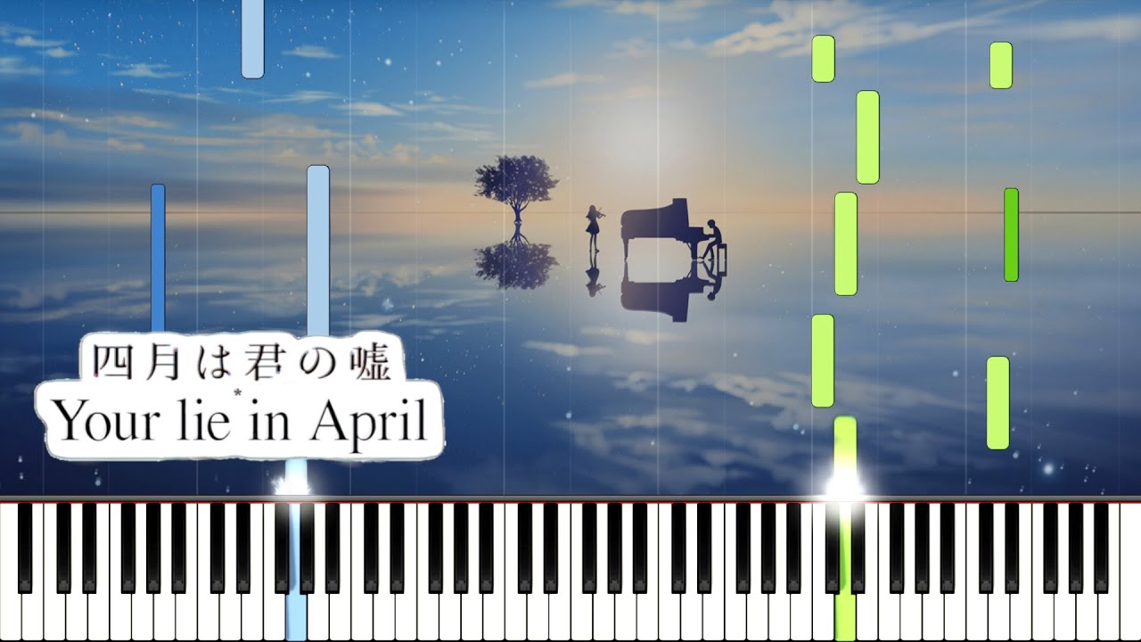 Play Watashi no Uso Music Sheet