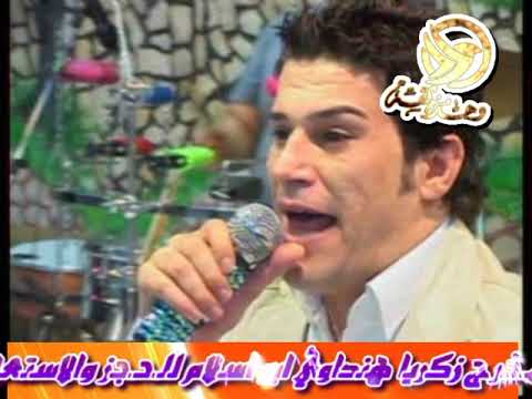 حميد الفراتي جديد اغنية لو ميت
