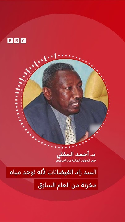         ѿ
 - نشر قبل 11 دقيقة