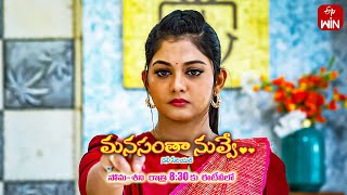 Manasantha Nuvve Latest Promo Episode No 714 30Th April 2024 Etv Telugu
