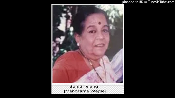 Phiruni sakhaya-Suniti Telang- P.Savlaram- V.Prabhu