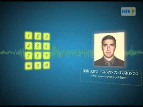 გლობალ-tv