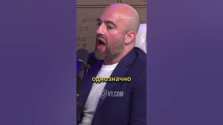 Тарифы И Свободная Торговля: Новый Взгляд На Проблему