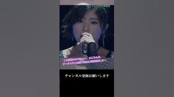 【モー娘】加賀楓 横山玲奈「この最後は…さすがに我慢できなかった…」 ~ BRAND NEW MORNING ~  ライブ映像 モーニング娘。