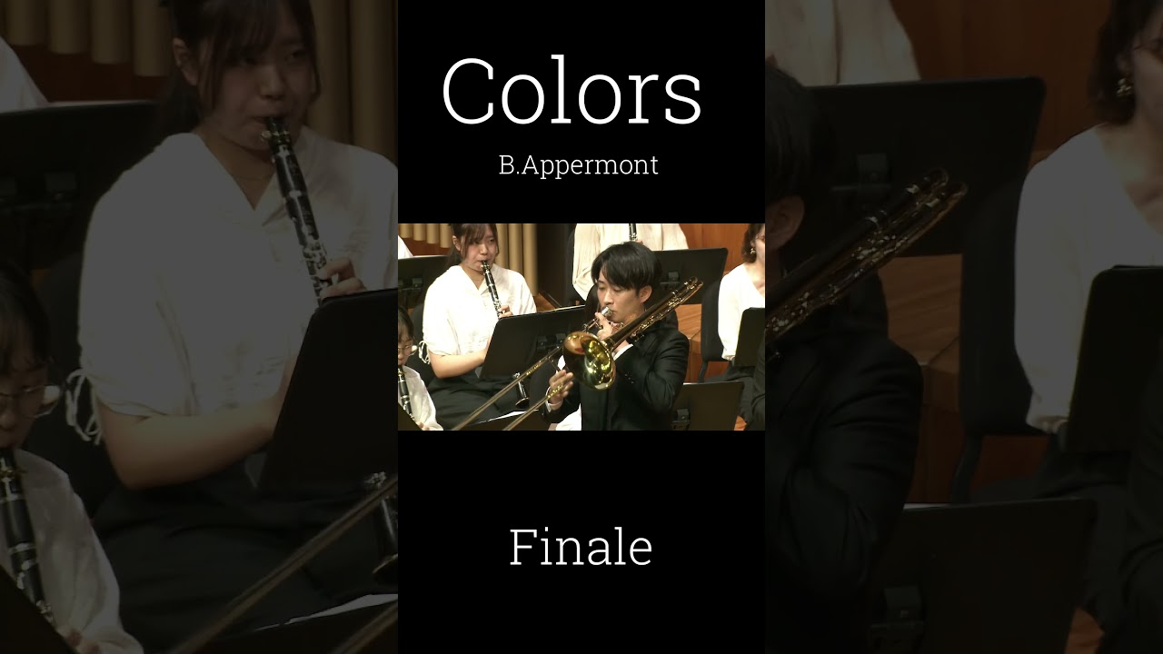 Colors#吹奏楽 #trombone