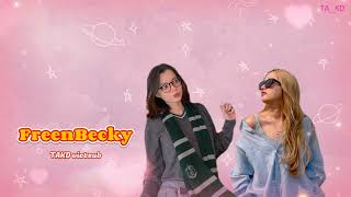 [ Eng-Vietsub ] Candy ( Look Aum ) - FreenBecky