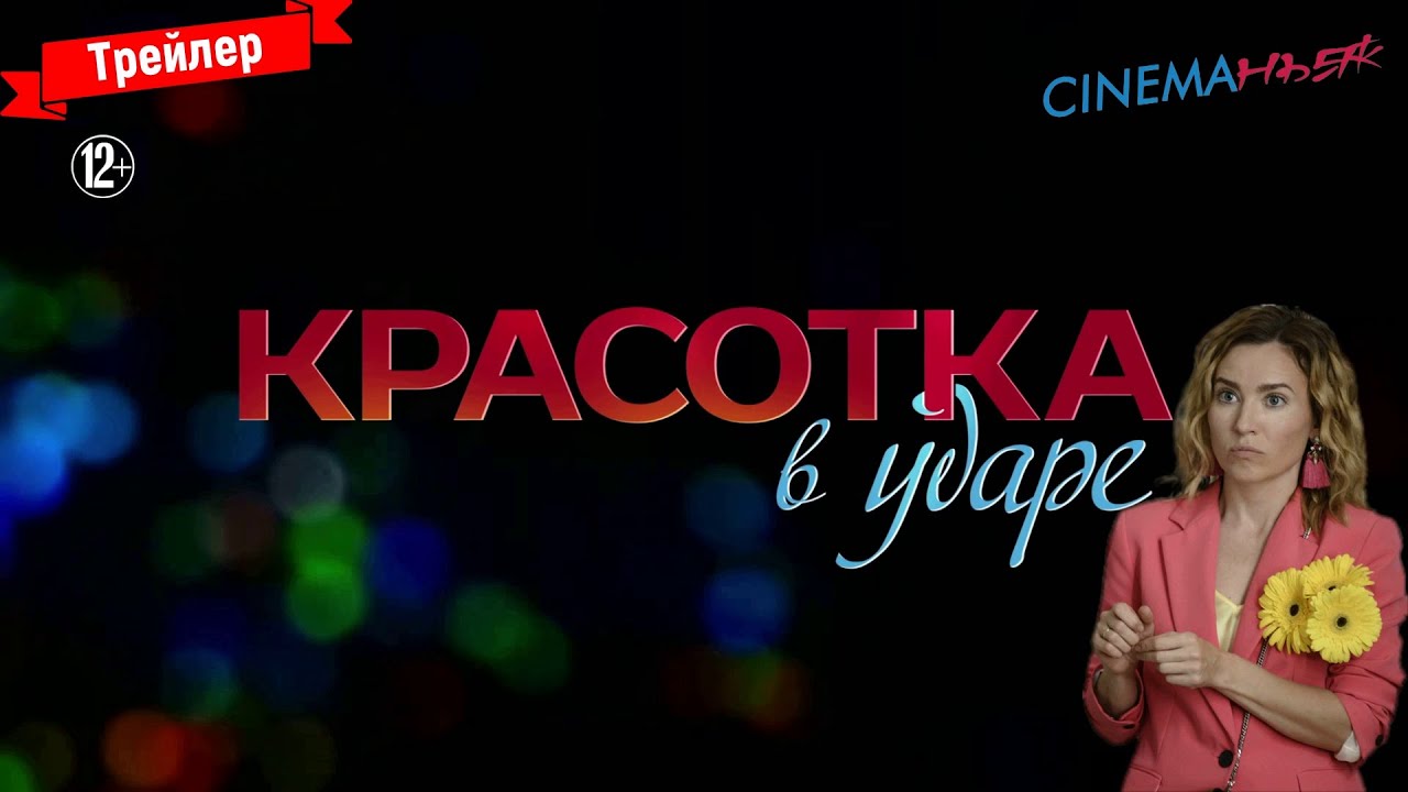 Красотка отсосала в машине