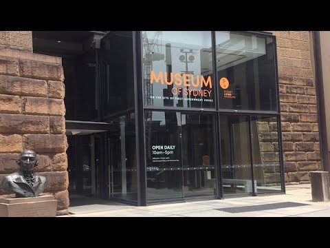 वीडियो: सिडनी में शीर्ष संग्रहालय
