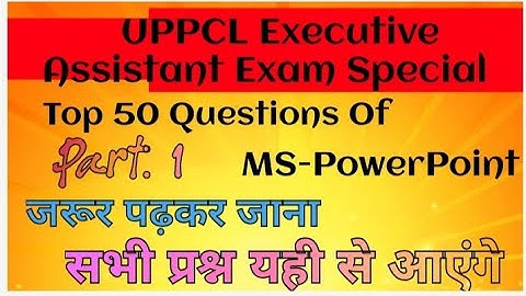UPPCL Special Computer class Marathon quiz MS office UPPCL Exam Most important Questions PowerPoint