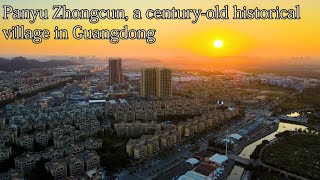 Download Lagu Aerial China:Panyu Zhongcun, a century-old historical village in Guangdong MP3 Download Lagu Aerial China:Panyu Zhongcun, a century-old historical village in Guangdong MP3