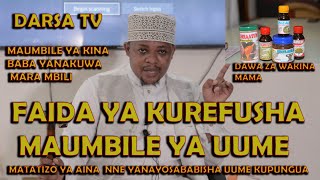 Faida Za Kurefusha Maumbile Ya Uume / Matatizo 4 Yanayosababish Uume Kupungua/ Sheikh Othman Michael