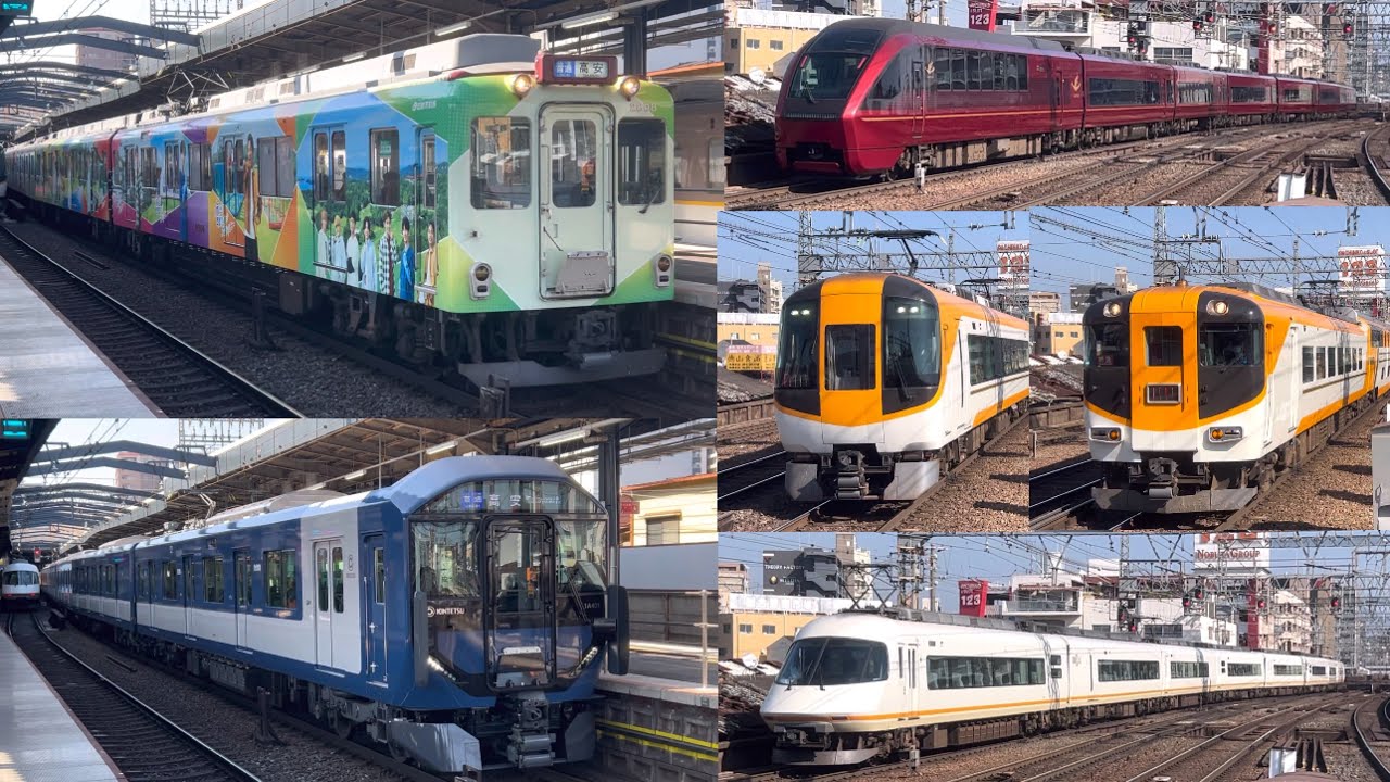 近鉄鶴橋駅 (2026年2月4日)