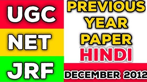 UGC NET JRF previous year paper hindi December 2012 part-1