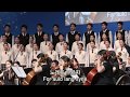 석별의 정(Auld Lang Syne) / 새소리음악중고등학교 그라시아스소년소녀합창단