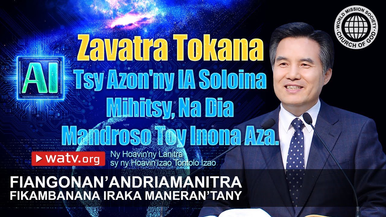 Ny Hoavin'ny Lanitra sy ny Hoavin'Izao Tontolo Izao | FAFIMT