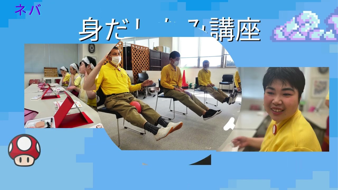 リサイクル工房 | 社会福祉法人げんきのホームページです