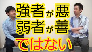 【セブンイレブン】オーナーとの訴訟