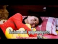 ញញឹមមិនឈ្នះទឹកភ្នែក (Natana) BIGMAN VCD Vol.05