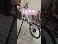 6,000 Mein Aayi Beast Cycle! 😱🔥 | Unboxing Surprise#shorts#CycleUnboxing