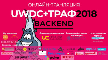 Роман Мылицын «Безопасность в Linux - что, как и о чем. Как сделать круче, чем SELinux и Apparmor»