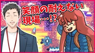 【Celeste #3】「鏡の寺」ってタイトルから既にヤバイ気配がしている編