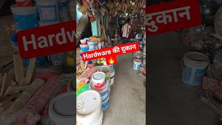 Hardware shop business | most profitable business in India 🔥🔥#business #viral #hardwarestore #viral