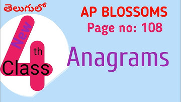 Anagrams in Telugu I AP New Syllabus I Blossoms 4th Class English