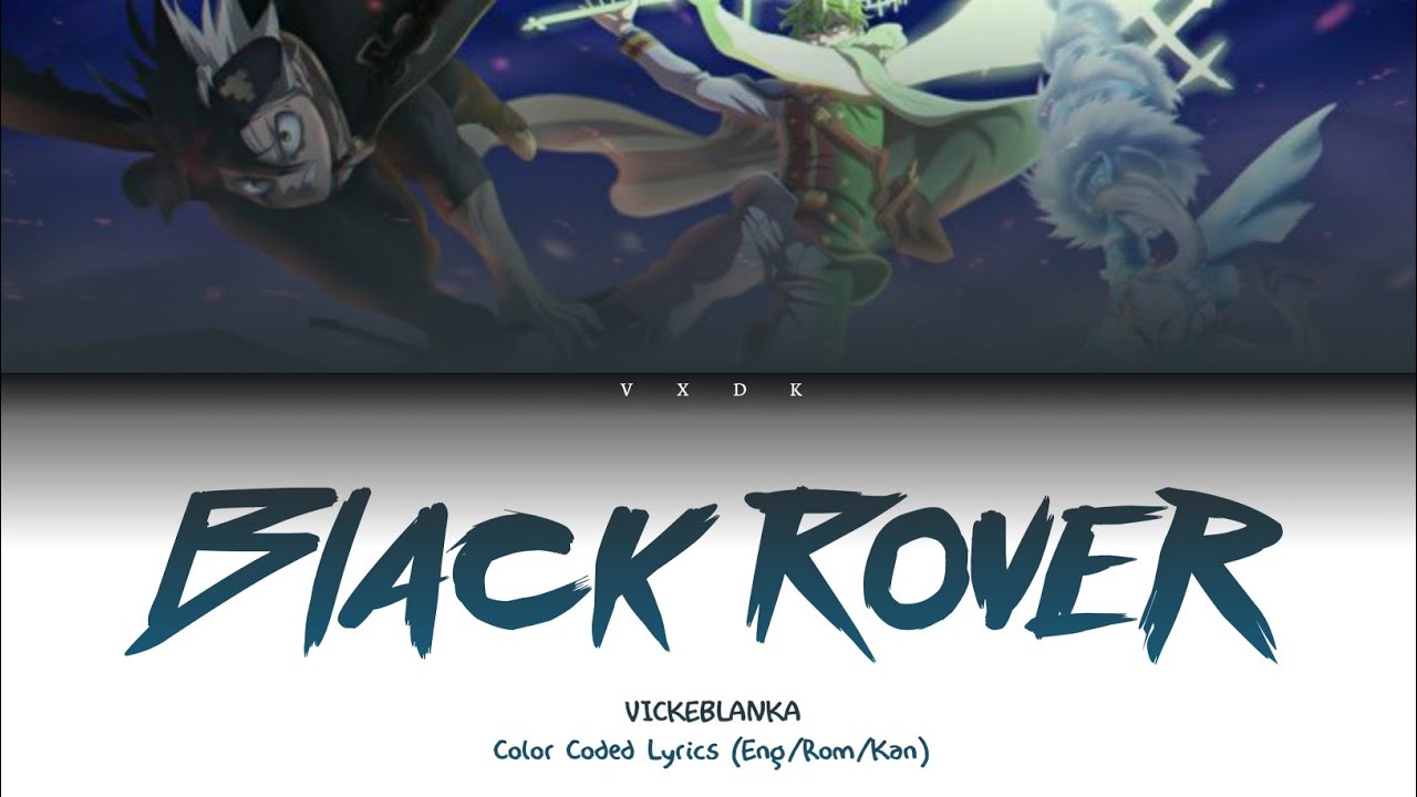 Black rover аниме Black rover аниме