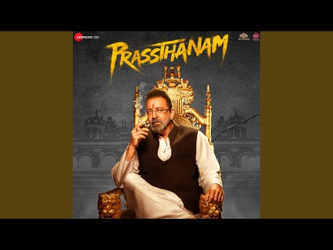 Haji Ali - Prassthanam | Sanjay Dutt, Manisha Koirala, Jackie Shroff | Sukhwinder Singh