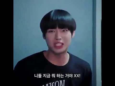 니들 지금 뭐하는거야 시발!