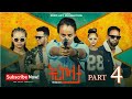 ትሪኮላታ ፊልም Tricolata Movie Part 4 New Eritrean Movie 2025 