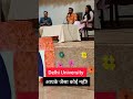 आपके जैसा कोई नहीं है। खुद की तुलना करना बंद किजिए। #secondschool #rishikeshpandey