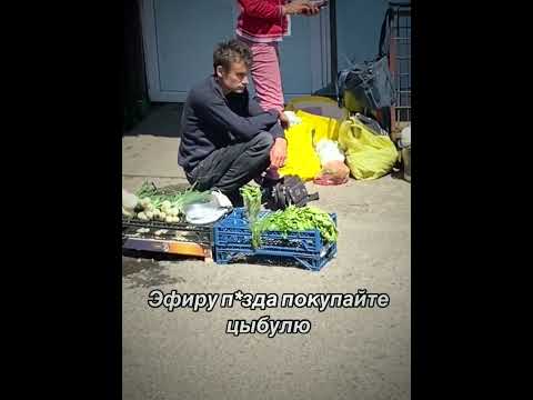 #эфириум #рекомендации #юмор #flokishiba #notcoin #shorts
