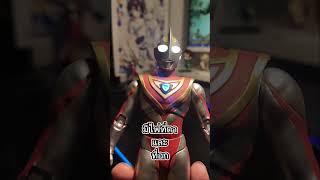 Action Figure ZD Toy Ultraman Gaia V1 [Unboxing]📦