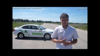skoda - Skoda Octavia Тест-драйв.Anton Avtoman.
