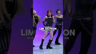 Ranking Unis Lim Seowon In Different Categories