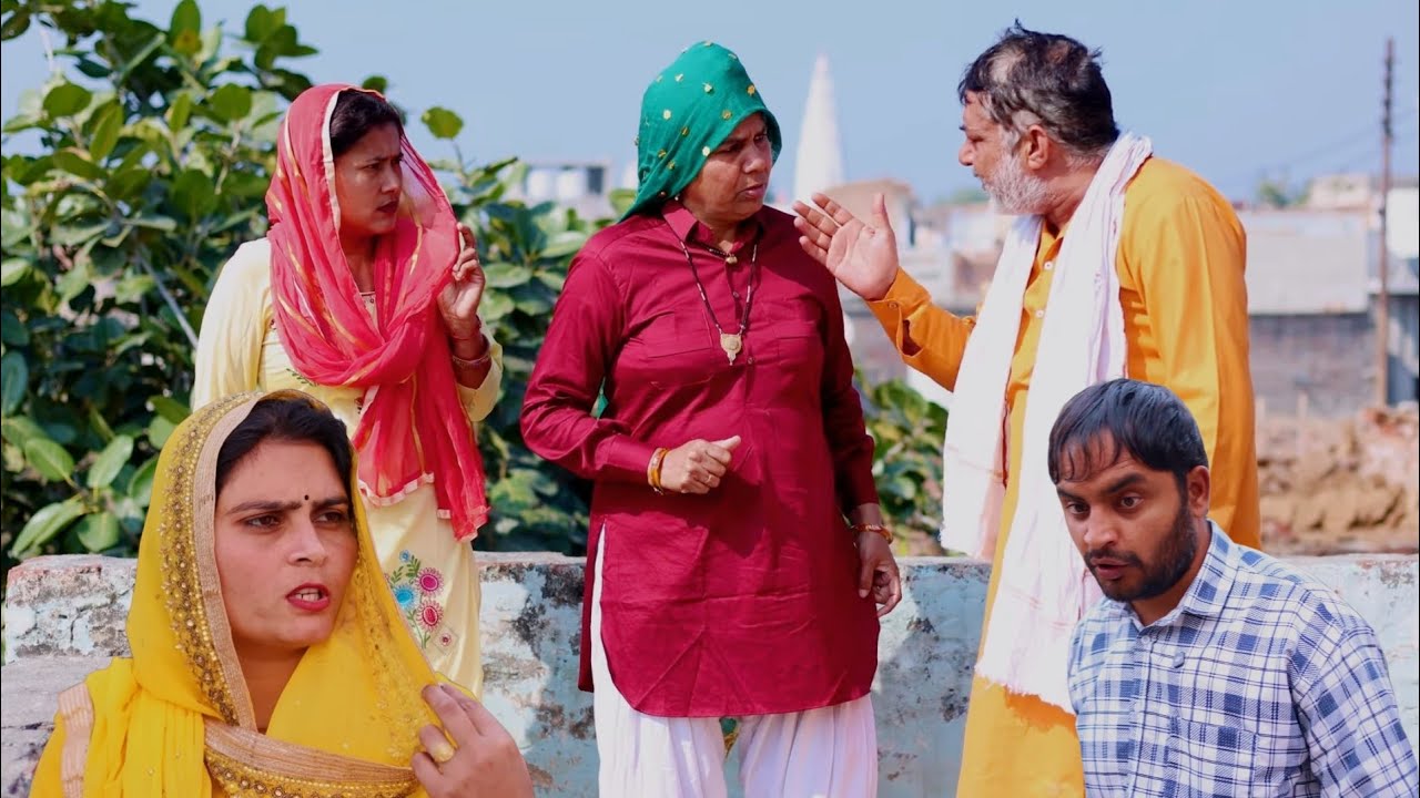 संस्कारी बहु #haryanvi #natak #bahu #series #episode #comdey #parivarik #pardeep #bhatla 