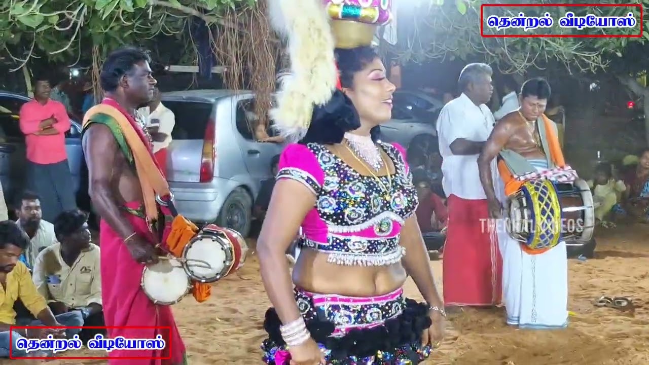 New Karakattam intro Dance || புத்தம் புதிய கரகாட்டம் ஆரம்பம்|| தஞ்சை பாலா பண்ருட்டி சந்தியா |😍😍🙏