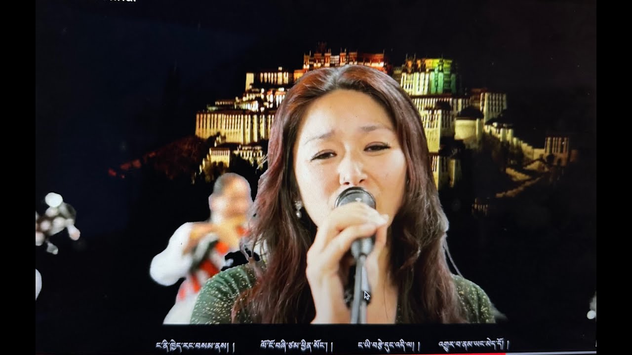 Passang Lhamo's official song Tsewai Tashi