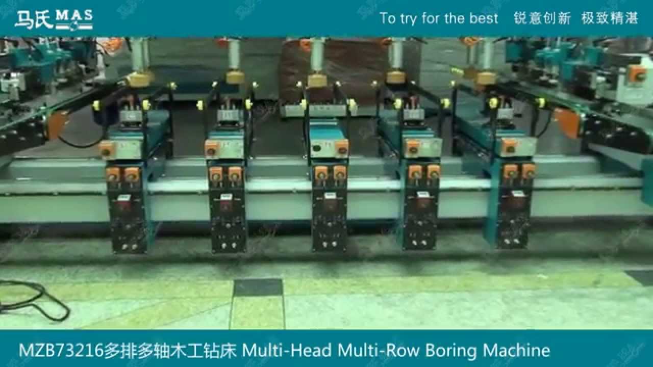 6 Row Multi Head Boring Machine YouTube