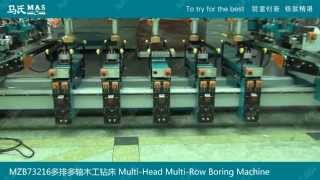 6 Row Multi Head Boring Machine