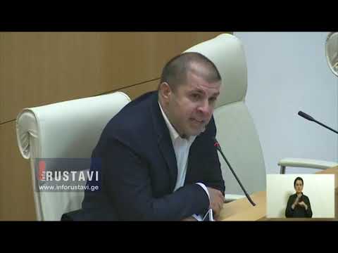 ჩიქოვანი vs გახარია