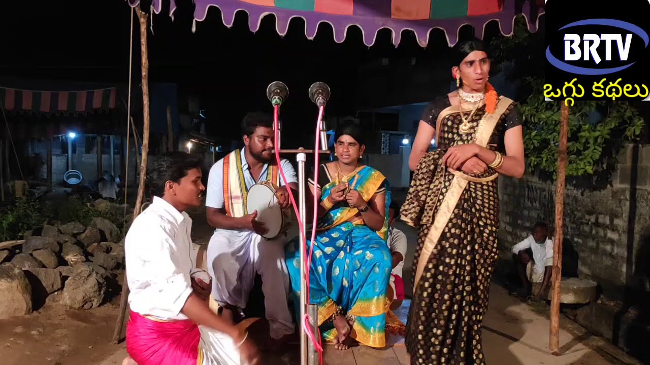 Sandhyaraani Oggu Katha || Part-7 || Bolli Raju Yadav || BRTV || 9963354680